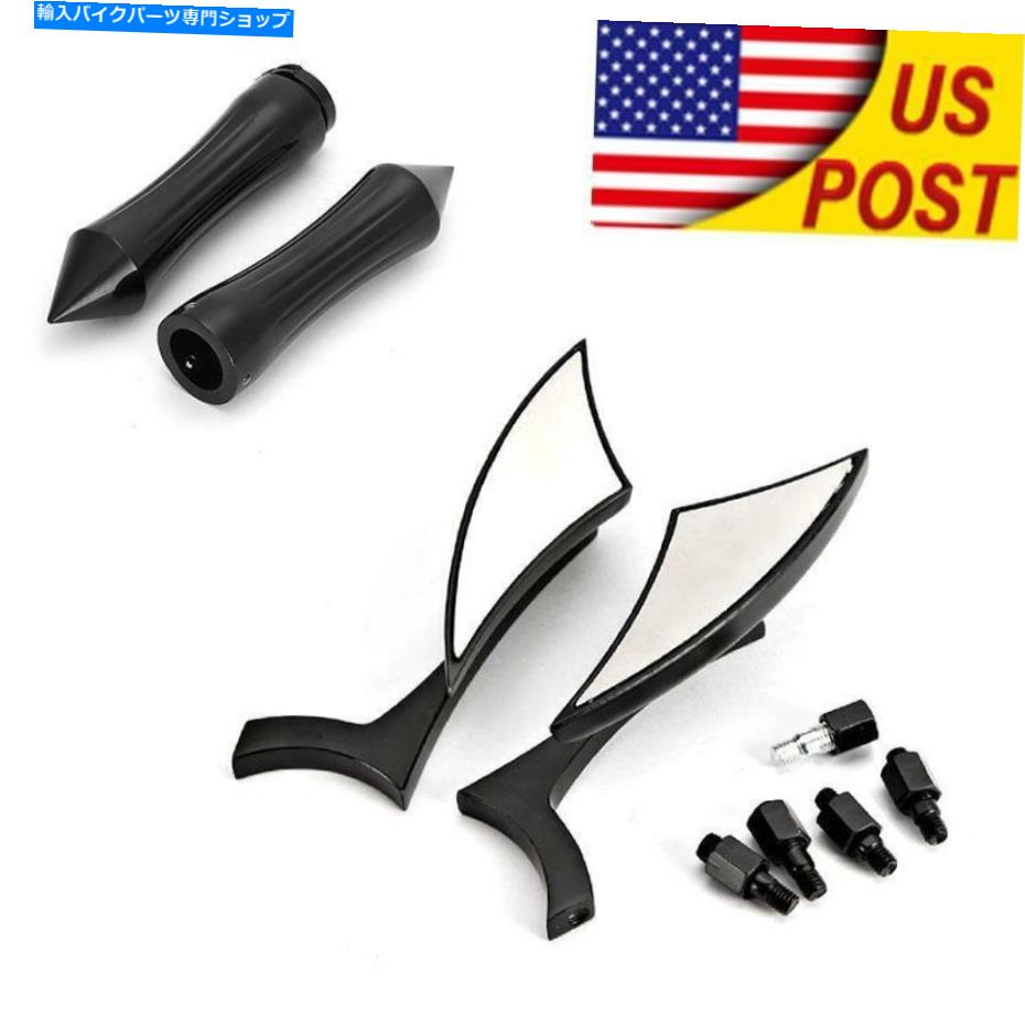 Mirror ヤマハVSTAR XVS 950 1100 1300カスタム用US 1 ''ハンドルバーハンドグリップミラー US 1'' Handle Bar Hand Grips Mirrors For Yamaha Vstar XVS 950 1100 1300 Custom【並行輸入品】