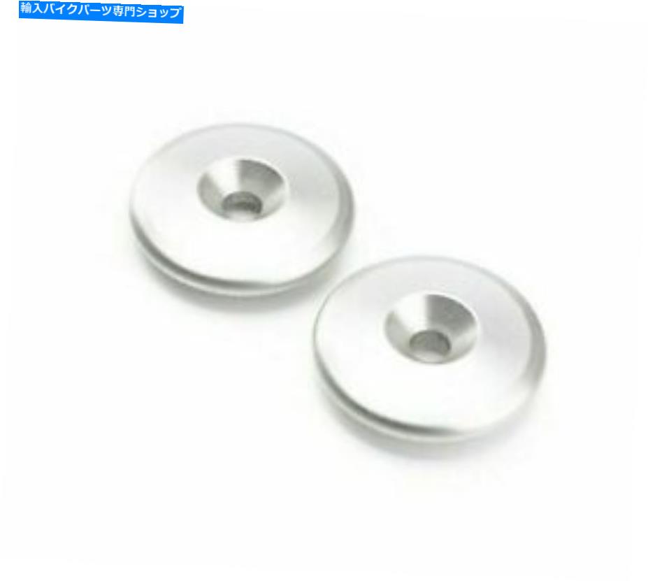 Mirror 純正勝利バーエンドフィニッシャキットペア - シルバー - 新しいA9630438 GENUINE Triumph Bar End Finisher Kit Pair - SILVER - NEW A9630438【並行輸入品】|Us Custom Parts Shop USDM