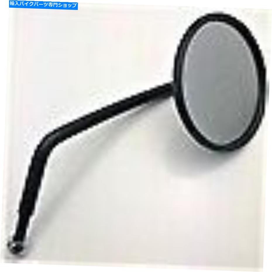 Mirror 右短いBMWのエアヘッドを鏡を照らした。 51 16 1 240 024 / MIRROR024 Mirror Right Short BMW Airhead ; 51 16 1 240 024 / Mirror024【並行輸入品】