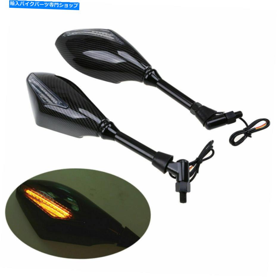 Mirror ペアオートバイリアビューミラーターンシグナルフィット600ホンダCB600バイク Pair Motorcycle Rearview Mirror Turn Signal Fit For Ducati 600 Honda CB600 Bike【並行輸入品】