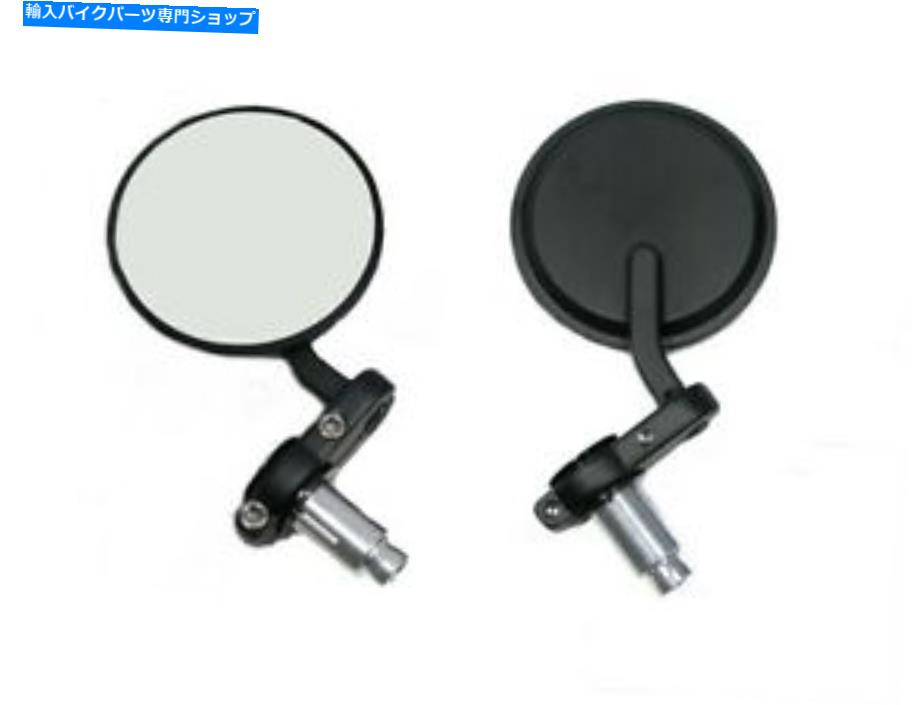 Mirror カフェスタイルミラーセットペアブラック1インチバーハーレー - ダビッドソン＆カスタムオートバイ Cafe Style Mirror Set Pair Black for 1\
