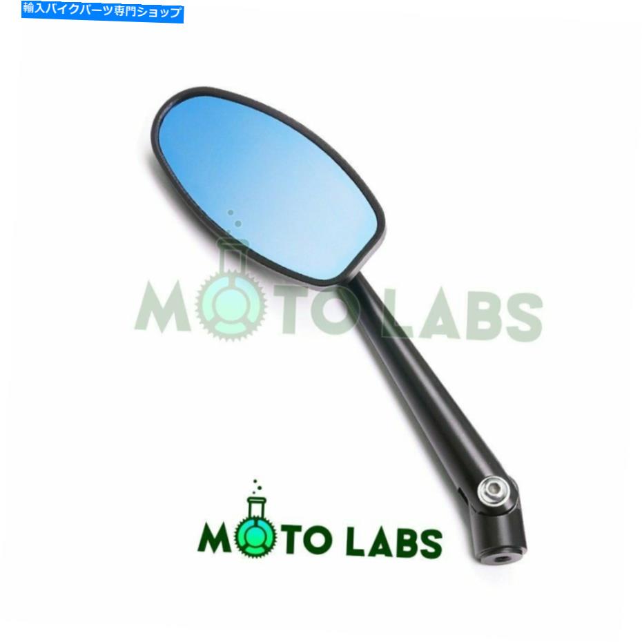 Mirror ヤマハM900モンスター1000 MT-09 MT-07のための10cmの青い色合いのSafteyサイドミラー 10cm Blue Tinted Saftey Side Mirrors For Yamaha M900 Monster 1000 MT-09 MT-07【並行輸入品】