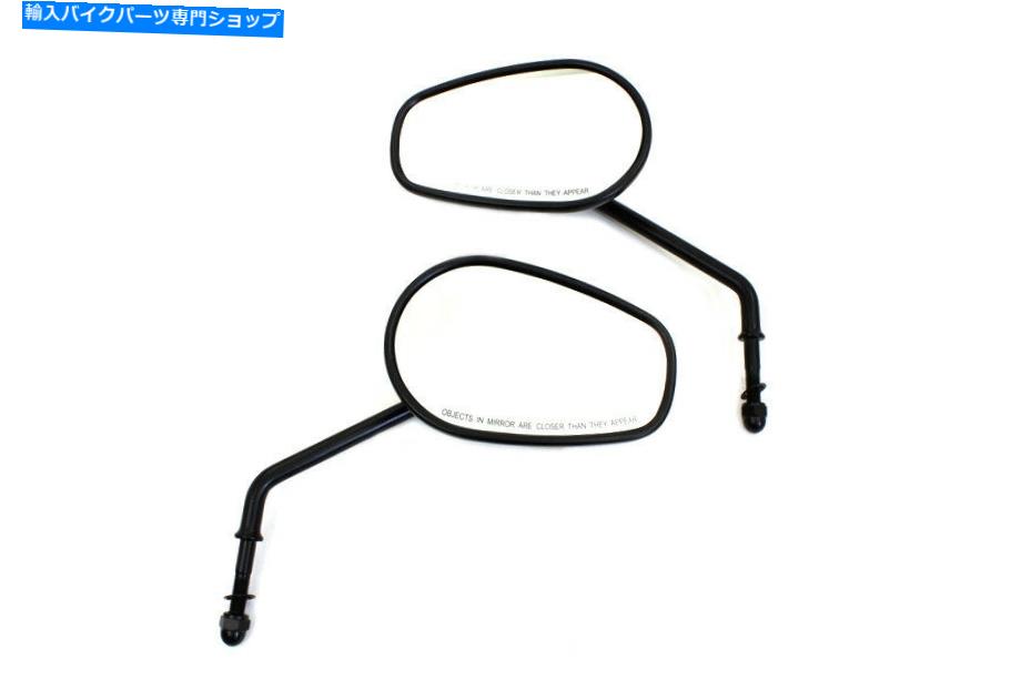 Mirror テーパー凸面鏡セット Taper Convex Mirror Set【並行輸入品】