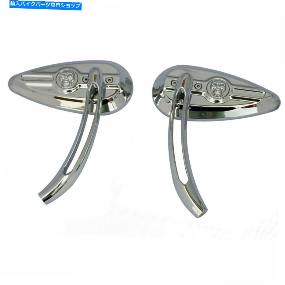 Mirror Victory Vegas Vision KingpinのためのChrome 3D頭蓋骨のティアドロップミラー Chrome 3D Skull TearDrop Mirrors for Victory Vegas Vision Kingpin【並行輸入品】