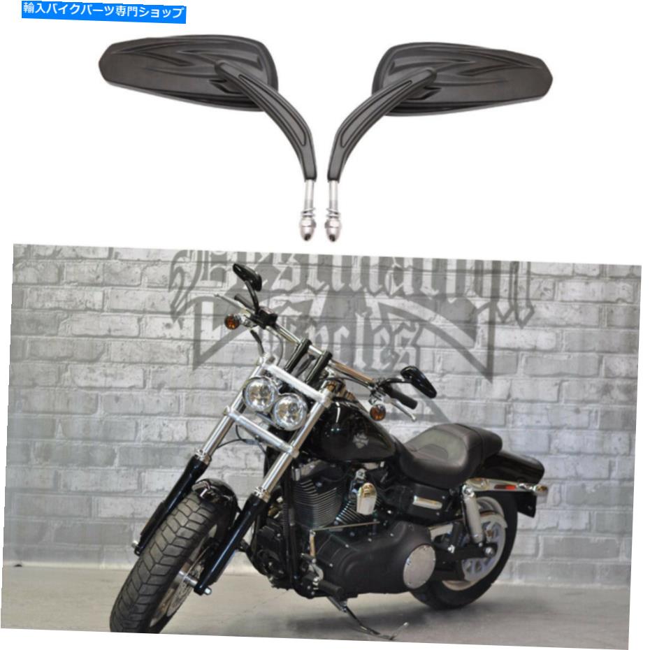 Mirror Harley Davidson Dyna Fat Bob FXDFオートバイリアビューサイドミラーブラックアメリカ For Harley Davidson Dyna Fat Bob FXDF Motorcycle Rearview Side Mirrors Black US【並行輸入品】 29,842円