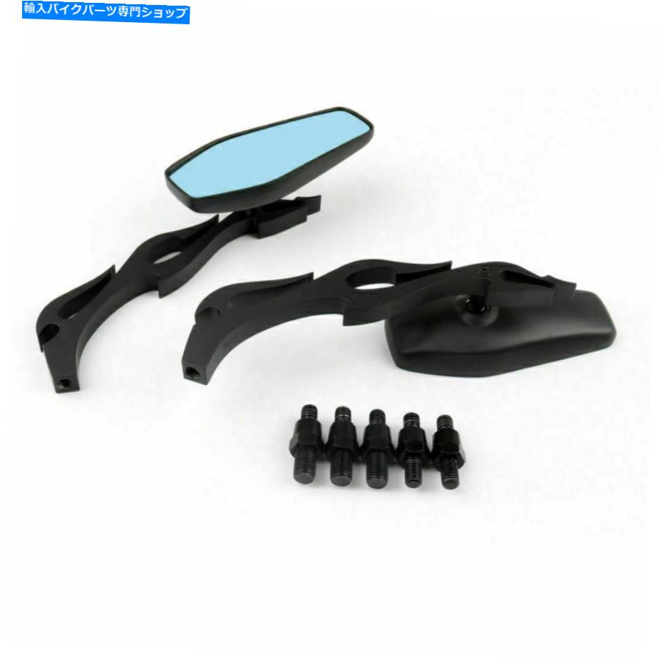 Mirror ユニバーサル8-10mmオートバイフレームサイドリアビューミラーはDYNA ROAD KING U.にぴったりです！ Universal 8-10mm Motorcycle Flame Side Rear View Mirrors Fits Dyna Road King U.!【並行輸入品】