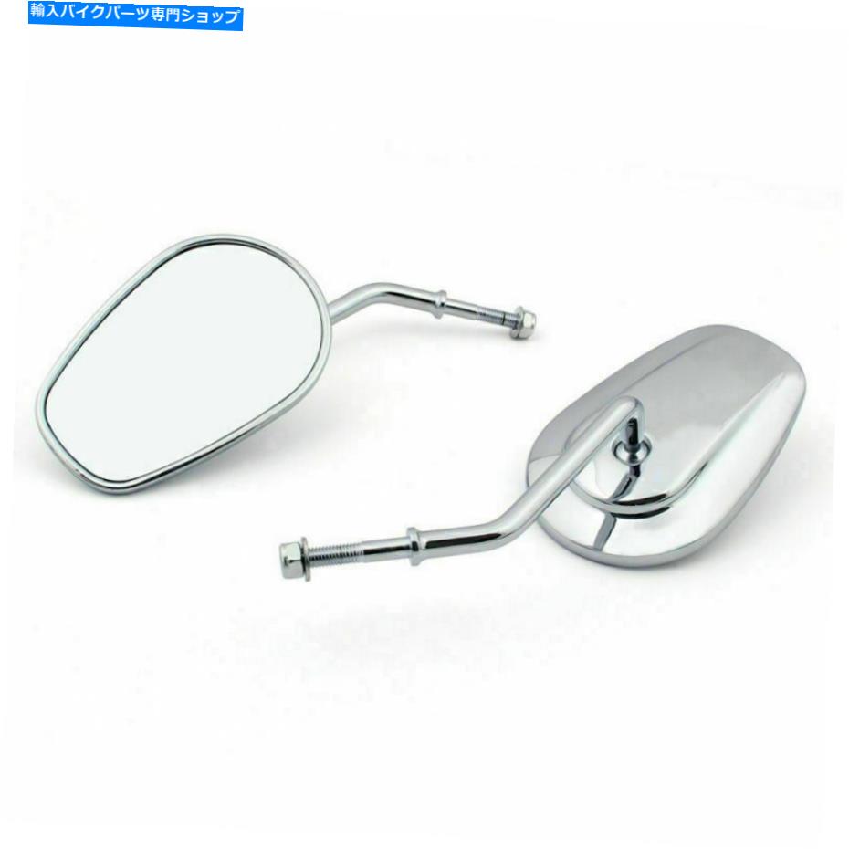 Mirror Tapered Mirrors Chr Long Stem for VRSCツーリングSportster Softail Dyna UA CA Tapered Mirrors CHR Long Stem For VRSC Touring Sportster Softail Dyna UA CA【並行輸入品】