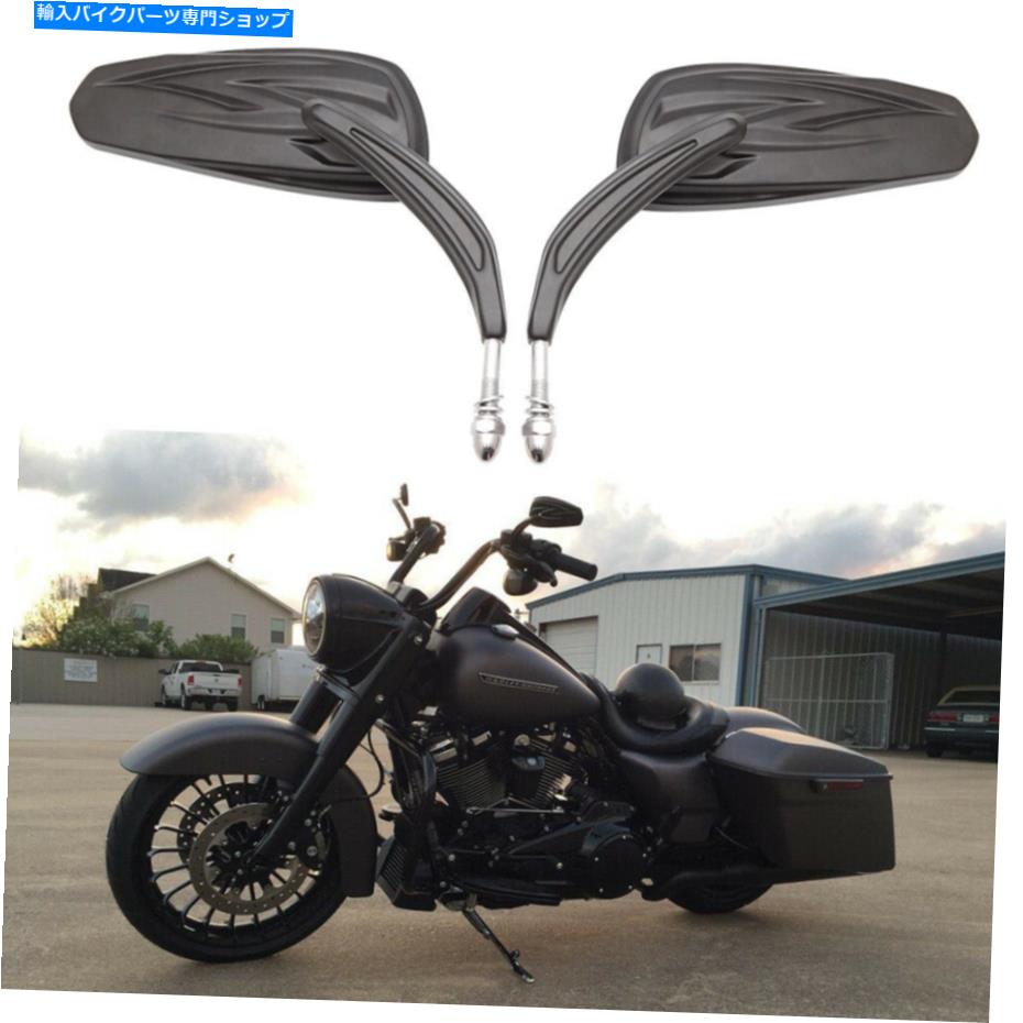 Mirror ハーレーロードキングストリートグライドスペシャルオートバイバックサイドミラーブラック For Harley Road King Street Glide Special Motorcycle Rearview Side Mirrors Black【並行輸入品】