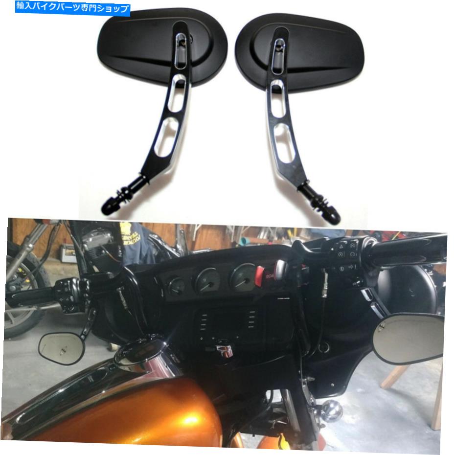 Mirror ストリートfxdb脂肪ボブFXDF Fatboyのためのオートバイマットブラックのバックの鏡 Motorcycle Matte Black Rearview Mirrors For Street FXDB Fat Bob FXDF Fatboy【並行輸入品】