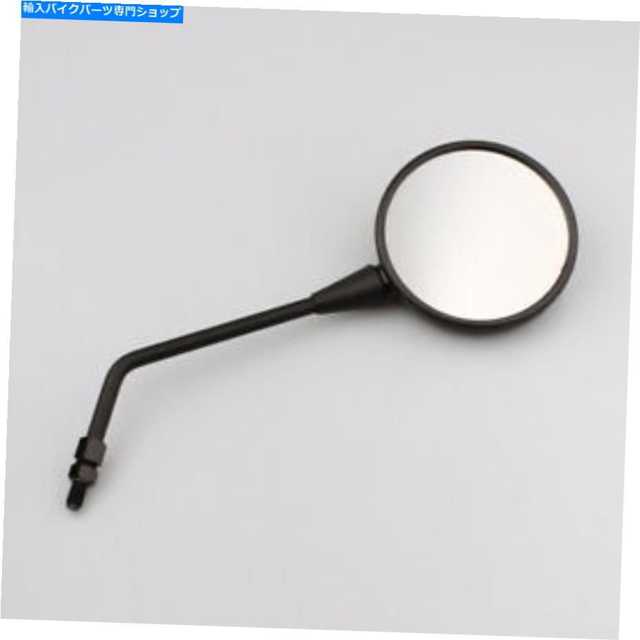 Mirror BMW G F 650 GS C SのためのミラーLH / RH 10 mm＃51167677857 Mirror LH/RH 10mm for BMW G F 650 GS CS R 1200 HP2 # 51167677857【並行輸入品】 29,842円