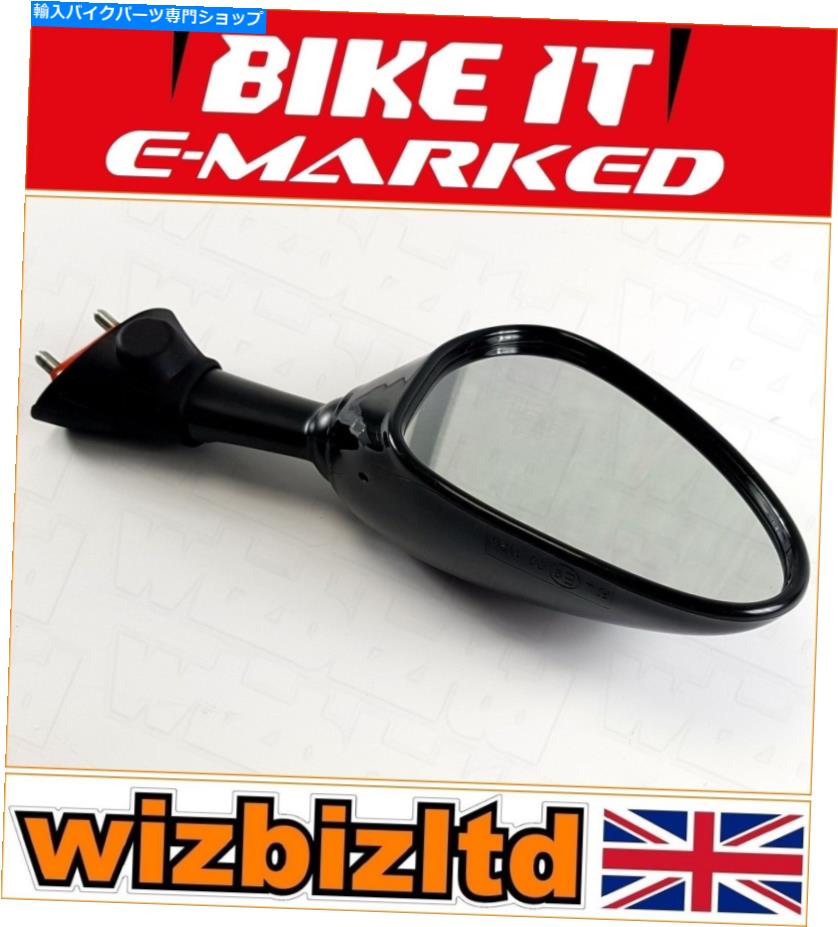 Mirror ホンダVTR1000F FireStorm 2002-2005 [バイキイトブラック] [右ミラーのみ] MRH002R Honda VTR1000F Firestorm 2002-2005 [Bikeit Black] [Right Mirror Only] MRH002R【並行輸入品】