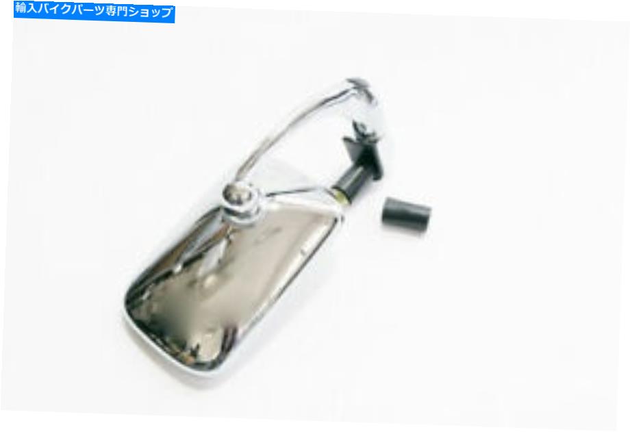 Mirror 6217 - ミラー左/右クロムメッキ勝利Thruxton 900 6217 - Mirror Left/Right Chrome-Plated Triumph Thruxton 900【並行輸入品】