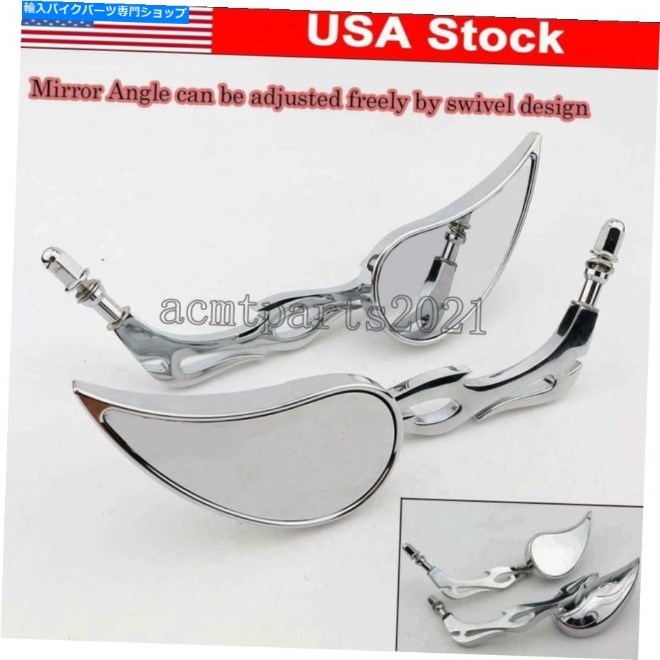Mirror ハーレーストリートグライドフリドツーリングのためのオートバイのティアドロップフレームのバックミラー Motorcycle Teardrop Flame Rearview Mirrors For Harley Street Glide FLHX Touring【並行輸入品】