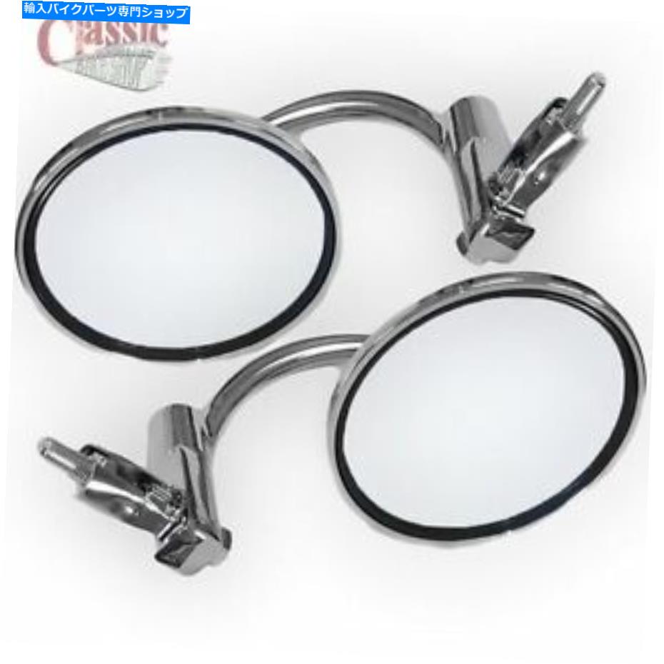 Mirror クロムメッキハンドルバーエンドミラー対7/8 Chrome plated handlebar end mirrors pair 7/8【並行輸入品】