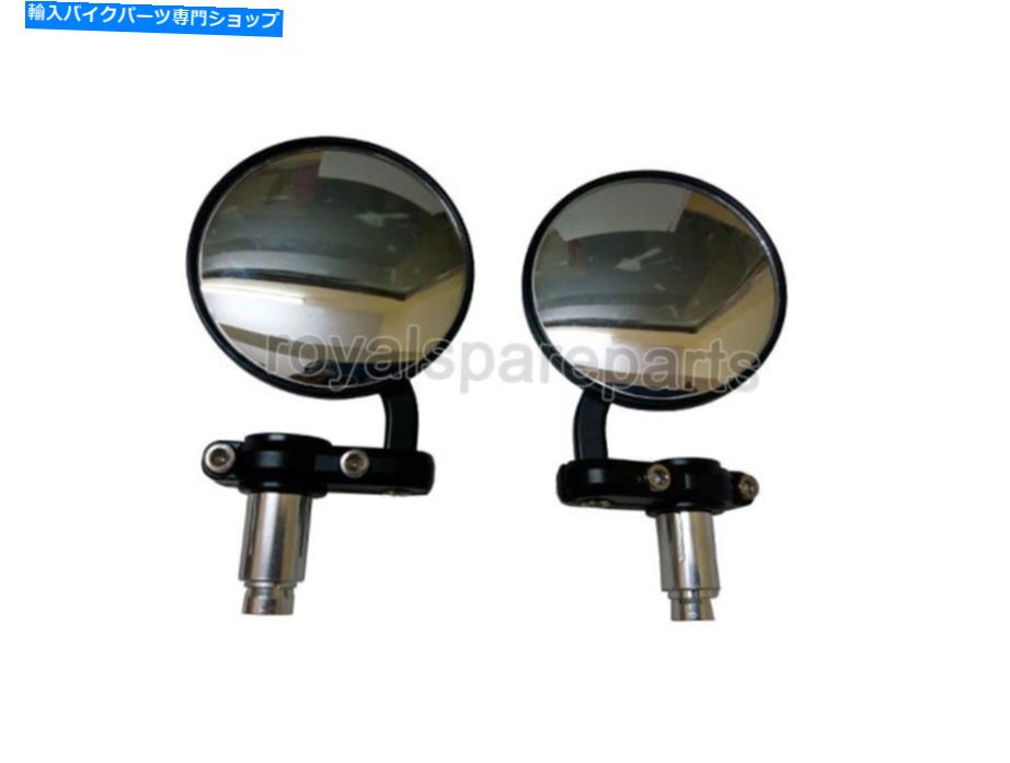 Mirror ロイヤルエンフィールドサイドミラーセット修正 Royal Enfield Side Mirror Set Modify【並行輸入品】 28,965円