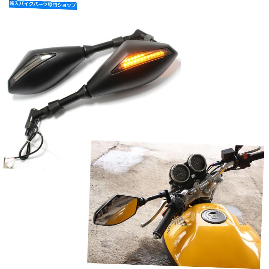 Mirror スズキBoulevard C50 C90用スモークレンズオートバイLEDターン信号サイドミラー Smoke Lens Motorcycle LED Turn Signals Side Mirrors For Suzuki Boulevard C50 C90【並行輸入品】