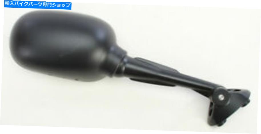 Mirror EMGO 20-24721株式交換用鏡右 Emgo 20-24721 Stock Replacement Mirror Right【並行輸入品】