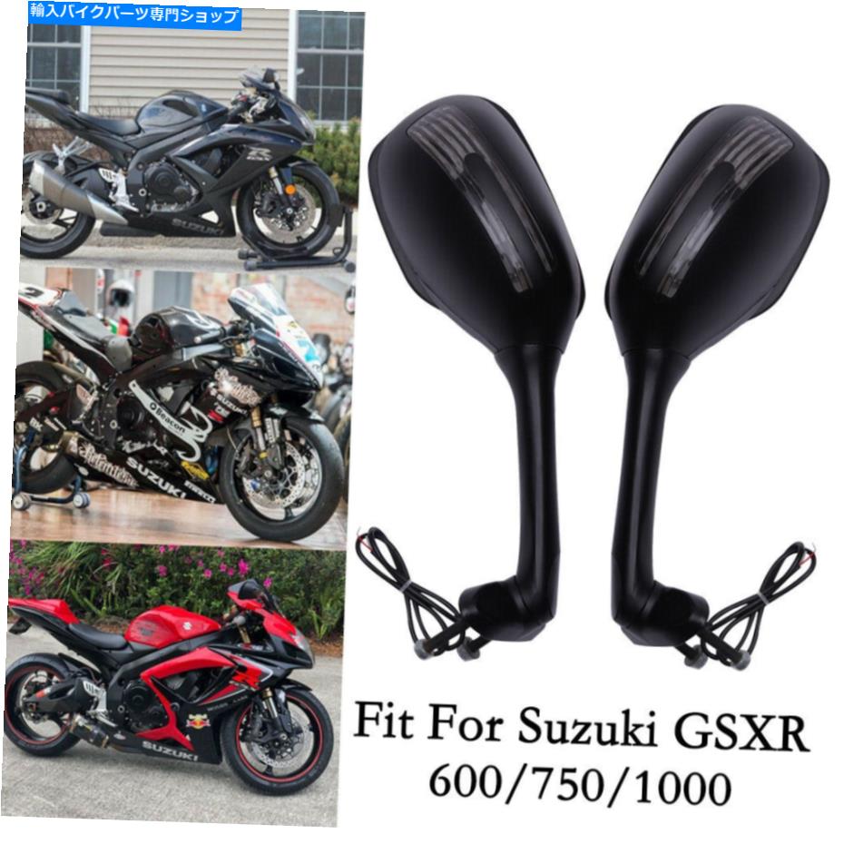 Mirror オートバイブラックLEDリサイブミラーW /スズキGSXR 600 06-10の回転信号 Motorcycle Black LED Rearview Mirrors w/ Turn Signals For Suzuki GSXR 600 06-10【並行輸入品】