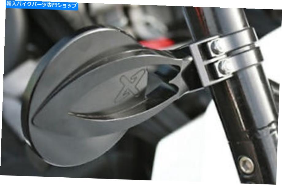 Mirror Axia 4.0 \