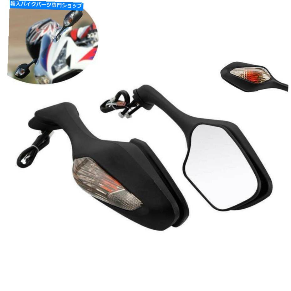 Mirror 信号ライトW /リアビューミラーレンズフィットホンダCBR1000RR 2008-2016 Turn Signal Light W/ Rear View Mirrors Lens Fit For Honda CBR1000RR 2008-2016【並行輸入品】