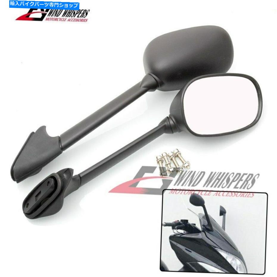 Mirror ヤマハXP 500 TMAX 500 XP500 T-MAX 500用オートバイリアビューミラー Motorcycle Rear view Mirrors For Yamaha XP 500 T-MAX500 TMAX 500 XP500 T-max 500【並行輸入品】