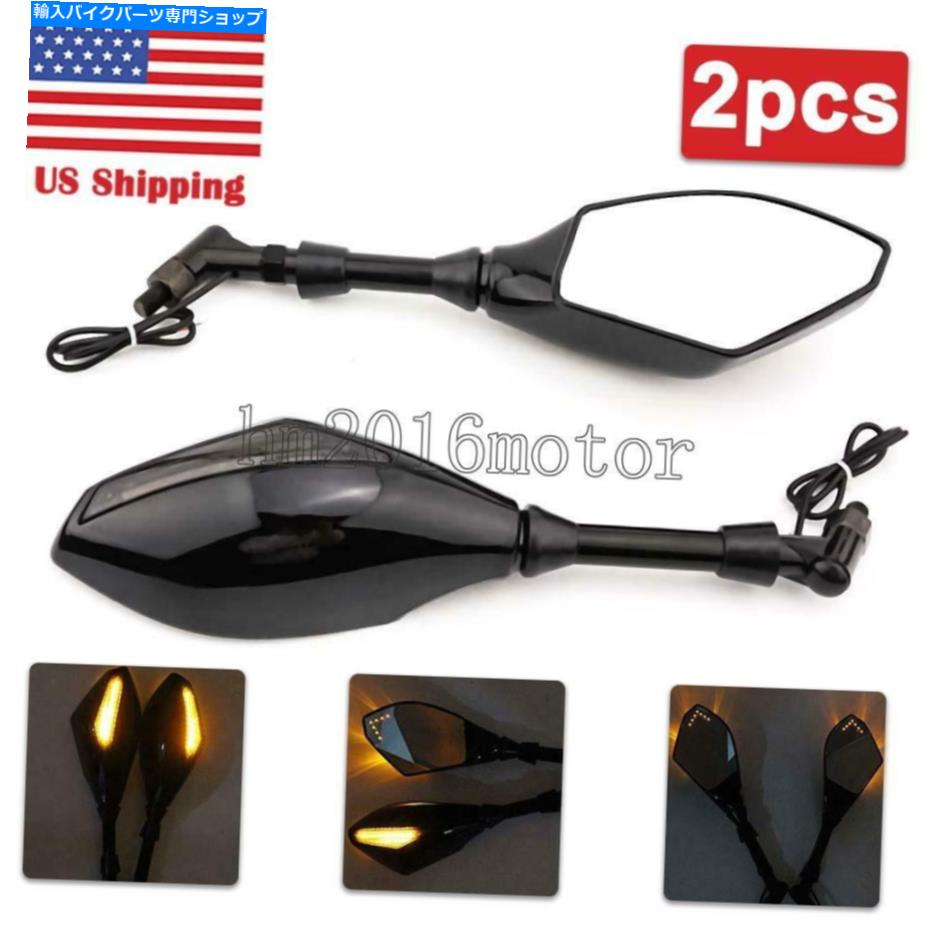 Mirror 煙レンズLEDターンシグナルミラーはホンダシャドウエースエリオロSaber RS 750 1100 Smoke Lens LED Turn Signal Mirrors For Honda Shadow ACE Aero Sabre RS 750 1100【並行輸入品】