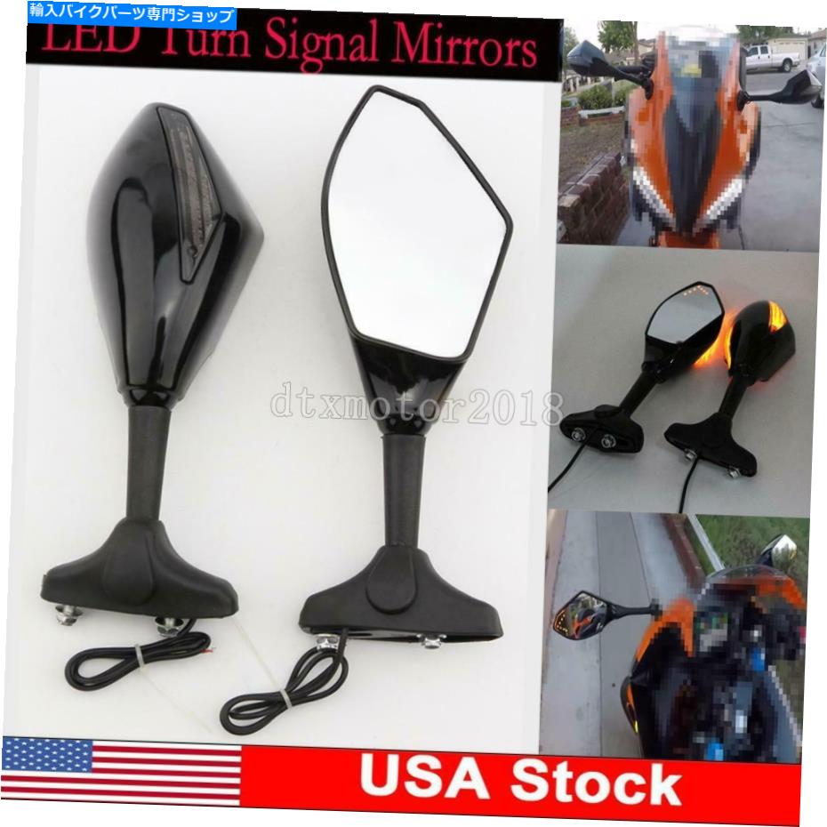 Mirror HONDA CBR600 CBR600RR CBR900RR CBR100XX用LEDターン信号ミラー LED Turn Signals Mirrors For Honda CBR600 CBR600RR CBR900RR CBR1000RR CBR1100XX【並行輸入品】