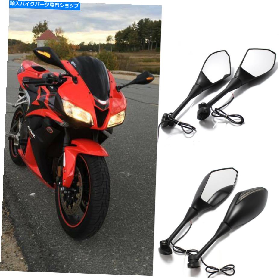 Mirror 2004-2017 Honda CBR1000RRマットブラックオートバイLEDターンシグナルミラー For 2004-2017 Honda CBR1000RR Matte Black Motorcycle LED Turn Signals Mirrors US【並行輸入品】