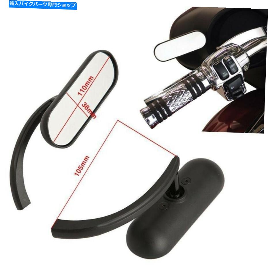 Mirror Harley Davidson Sportster Dyna Softail V-Rod用ブラックカスタムミニオーバルミラー Black Custom Mini Oval Mirrors For Harley Davidson Sportster Dyna Softail V-Rod【並行輸入品】 28,965円