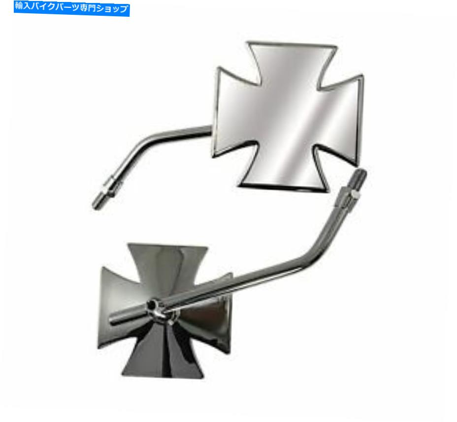 Mirror バイキートオートバイ自転車ユニバーサルミラーマルタクロスチャム10mmステムペア Bikeit Motorcycle Bike Universal Mirror Maltese Cross Chome 10mm Stem Pair【並行輸入品】