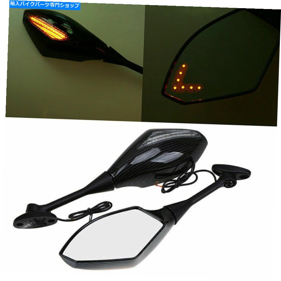 Mirror Honda CBR600RR / 1000RR 2004-08のためのLEDターン信号を持つ2倍のバックビューサイドミラー 2x Rearview Side Mirror with LED Turn Signals For Honda CBR600RR/1000RR 2004-08【並行輸入品】