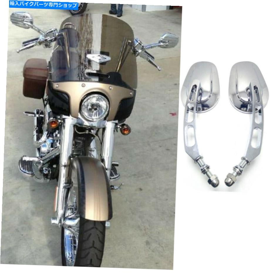 Mirror Harley Davidson CVO Softail 2012 2013 2013 2014 2014 2014 MoctiCly Mirrors Chrome US For Harley Davidson CVO Softail 2012 2013 2014 2015 Motorcycle Mirrors Chrome US【並行輸入品】