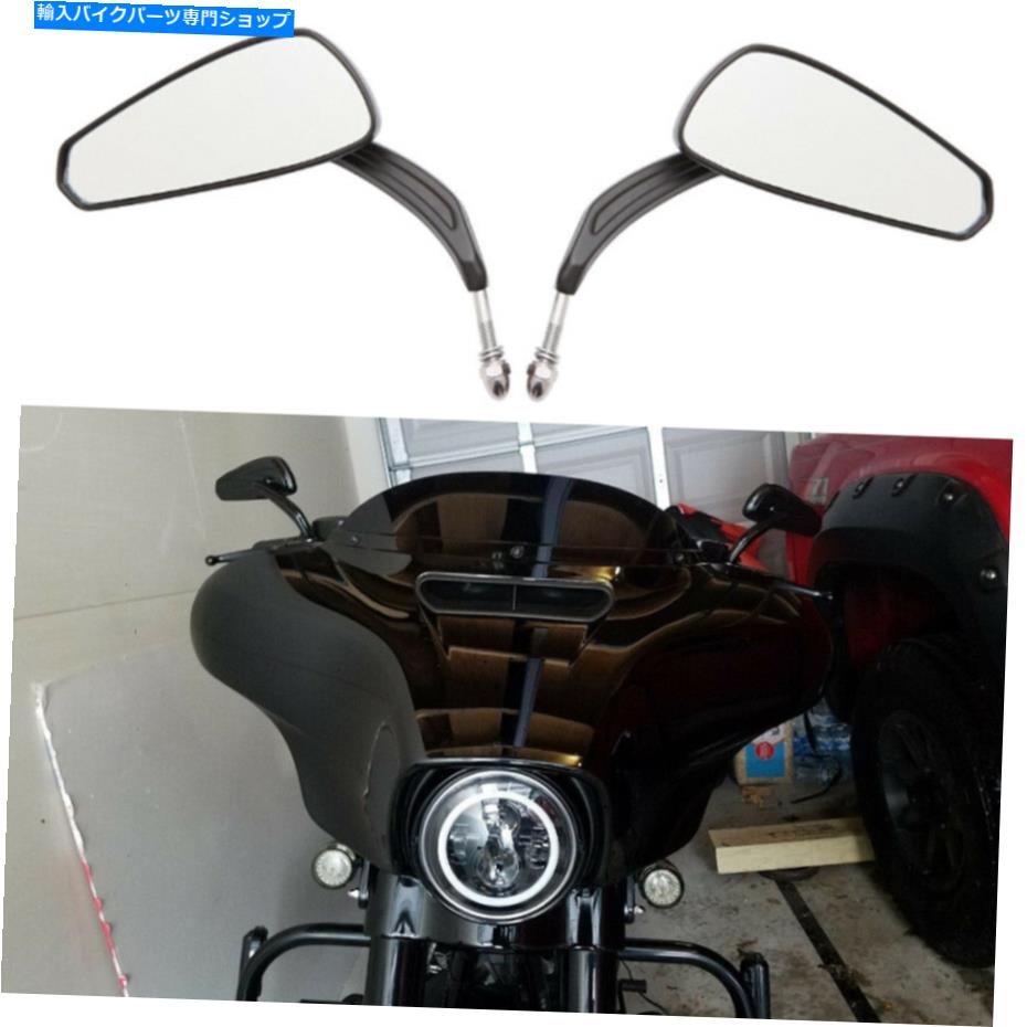 Mirror Harley Davidson Street Road Electra Super Glideオートバイミラーブラックアメリカ For Harley Davidson Street Road Electra Super Glide Motorcycle Mirrors Black US【並行輸入品】