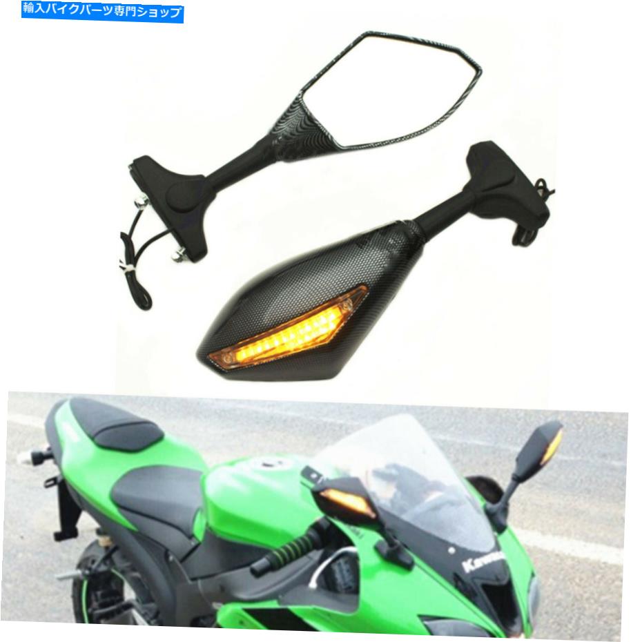 Mirror ユニバーサルオートバイアクセサリー背面図サイドミラーターン信号ライトランプ Universal Motorcycle Accessories Rear View Side Mirror Turn Signal Light Lamp【並行輸入品】