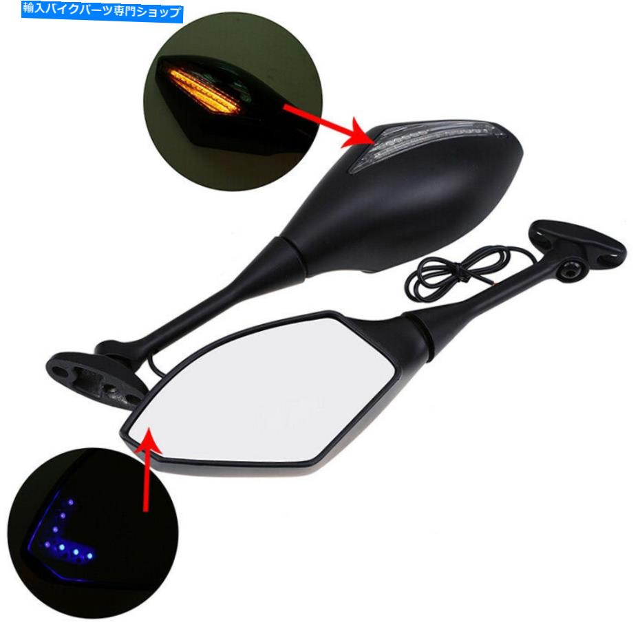 Mirror 2×リサイブサイドミラーLED HONDA CBR600RR CBR1000RR 2004-2008 2 x Rearview Side Mirror LED Turn Signal For Honda CBR600RR CBR1000RR 2004-2008【並行輸入品】