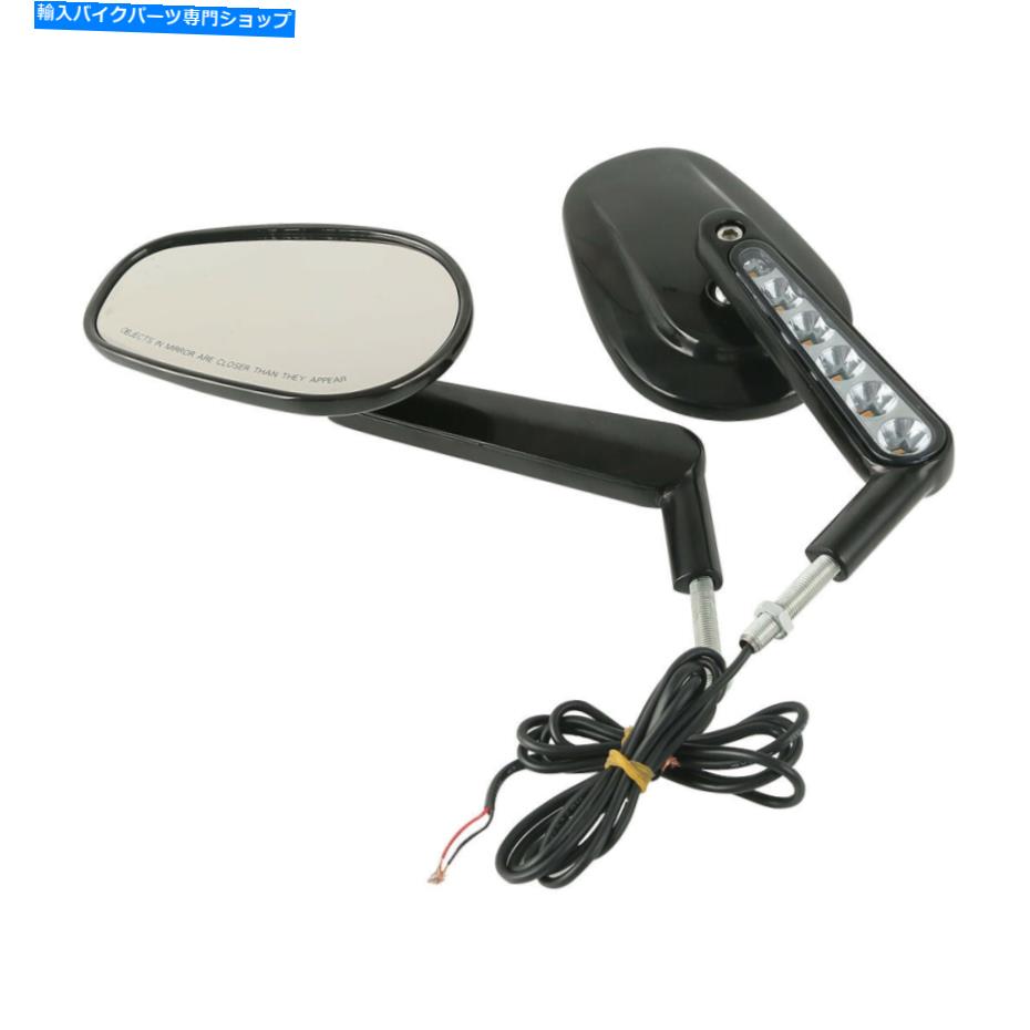 Mirror ターン信号LED READVIEWミラーはハーレーVrod VRSCF 2009-2017に適しています Turn Signals LED Rearview Mirrors Fit For Harley VROD VRSCF 2009-2017【並行輸入品】