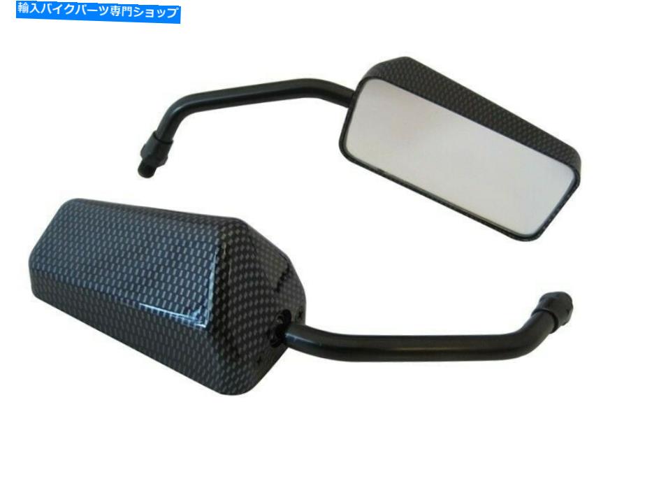 Mirror スクーターまたはバイクのミラーM8炭素繊維パターン時計回りの糸 - ペア Scooter or Motorbike Mirrors M8 Carbon Fibre Pattern Clockwise Thread - PAIR【並行輸入品】