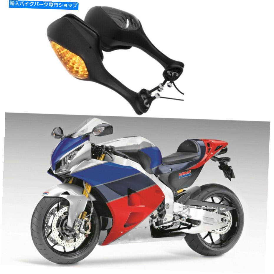 Mirror ホンダCBR600RR 1000RR00RのためのオートバイLEDターン信号レーシングサイドミラー Motorcycle LED Turn Signal Racing Side Mirrors For HONDA CBR600RR 1000RR 500R【並行輸入品】