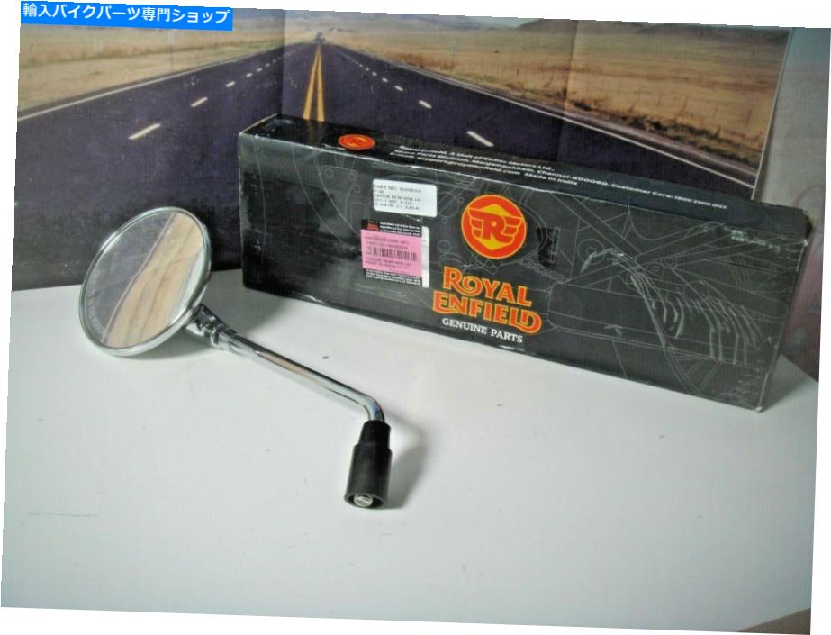 Mirror ミラーロイヤルエンフィールドクローム左リアビュー1030??053 / AフィインコンチネンタルGT 650 O1 Mirror Royal Enfield Chrome Left Rear View 1030053/A Fits Continental GT 650 O1【並行輸入品】