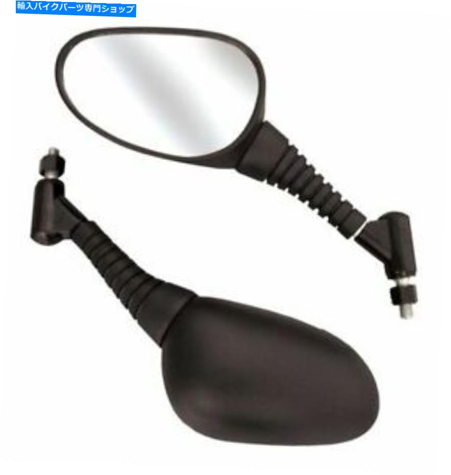 Mirror それを左側の鏡を送ってください - ＃Y002Lヤマハyp 400 Majesty 2004-2012 Bike It Left Hand Mirror - #Y002L Yamaha YP 400 Majesty 2004-2012【並行輸入品】 27,210円