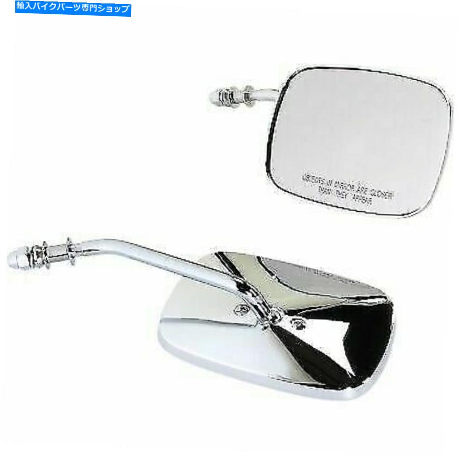 Mirror ドラッグスペシャリークロームスクエアショート凸面鏡用ハーレー0640-0980 Drag Specialties Chrome Square Short Convex Mirrors for Harley 0640-0980【並行輸入品】
