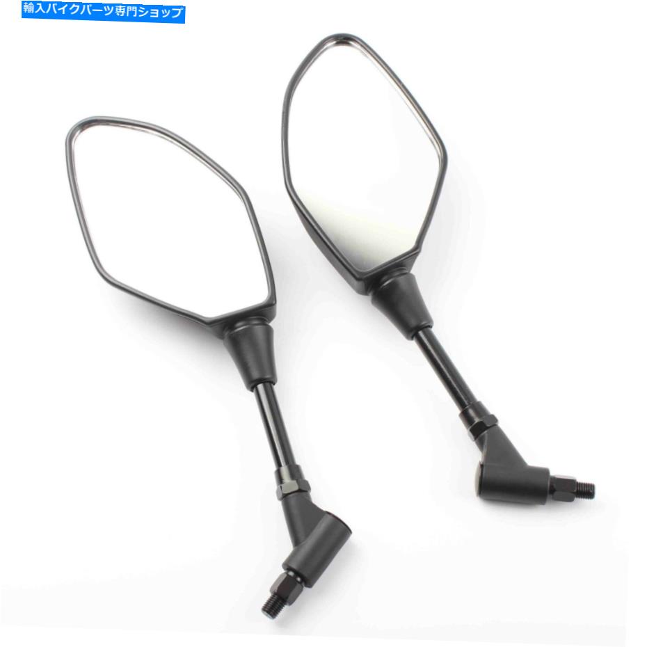 Mirror ヤマハFZ07 MT-07 2014 2015 2016 2017のオートバイミラーセット Motorcycle Mirror set for YAMAHA FZ07 MT-07 2014 2015 2016 2017【並行輸入品】