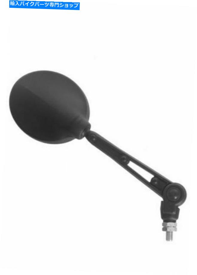 Mirror Touratechリアビューミラー（1ピース）冒険折りたたみ式M10X1,5。 R1200GS LC Touratech Rear View Mirror (1 Piece) Adventure Foldable M10x1, 5 E.g. R1200GS LC【並行輸入品】