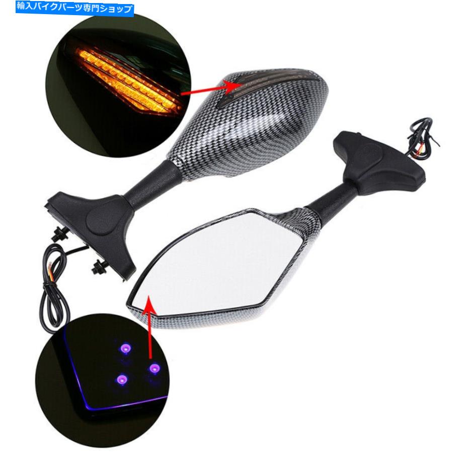 Mirror ホンダCBR600のためのLEDターン信号が付いているユニバーサルオートバイの背面図サイドミラー Universal Motorcycle Rear View Side Mirror With Led Turn Signal for Honda CBR600【並行輸入品】