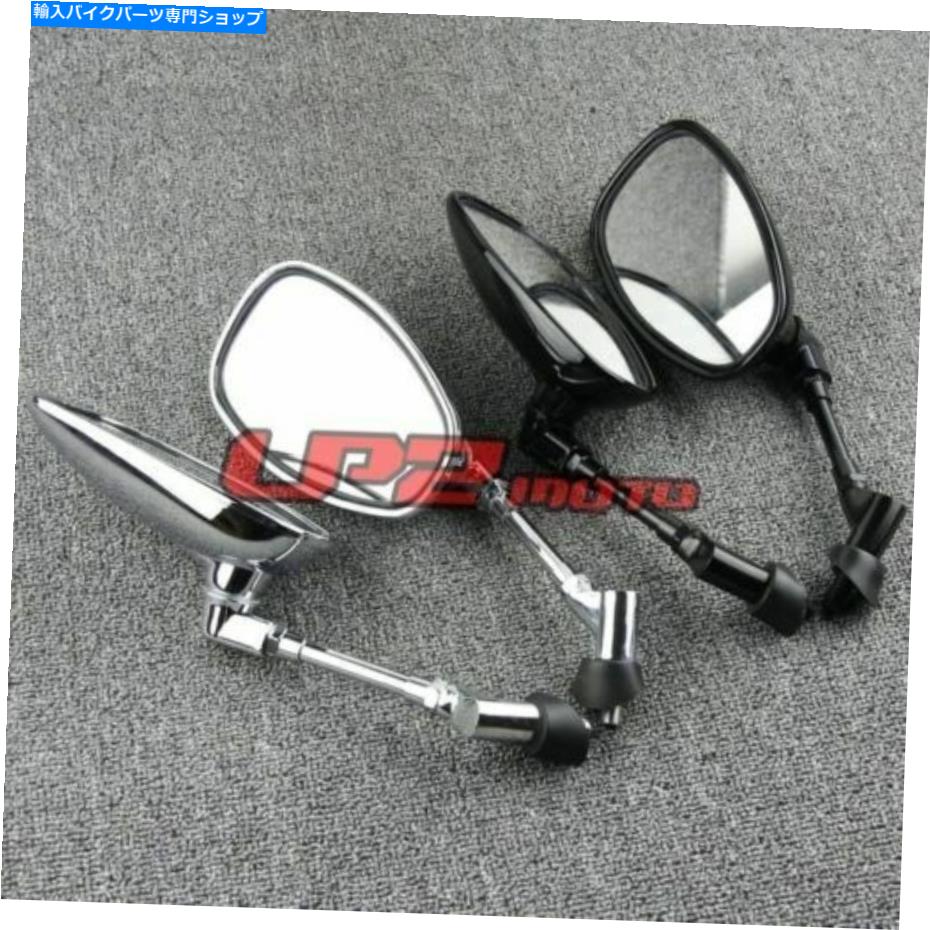 Mirror ヤマハドラッグスターVSTAR XVS125用バックビューサイドミラー250 400 650 950 1100 1300 Rearview Side Mirrors For Yamaha DragStar VStar XVS125 250 400 650 950 1100 1300【並行輸入品】