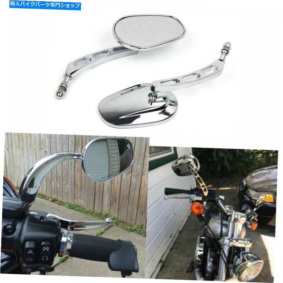 Mirror ハーレーソフトファットボーイ1990-2018のためのユニバーサルオートバイのバックサイドミラー Universal Motorcycle Rearview Side Mirrors For Harley Softail Fatboy 1990-2018【並行輸入品】
