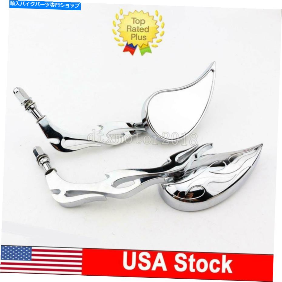 Mirror ハーレーストリートグライドフリドツーリングのためのオートバイのティアドロップフレームリアビューミラー Motorcycle Teardrop Flame Rear View Mirrors For Harley Street Glide FLHX Touring【並行輸入品】
