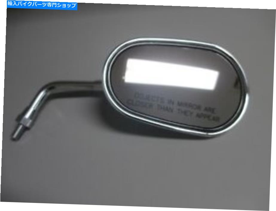 Mirror 勝利ミラー、RH。 99-01クルーザー - 2670186 Victory MIRROR,RH. 99-01 Cruisers - 2670186【並行輸入品】