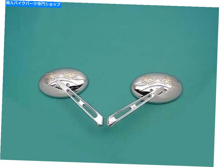 Mirror フレームミラーセットゴールドインレイ Flame Mirror Set Gold Inlay【並行輸入品】