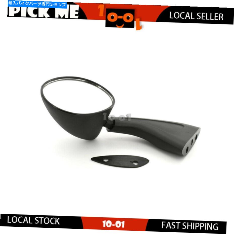 Mirror 純正オートバイアフターマーケット左ハンドミラーフィットスズキGSX750FV 1997 Genuine Motorcycle Aftermarket Left Hand Mirror Fit Suzuki GSX750FV 1997【並行輸入品】